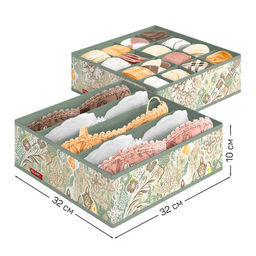 Набор органайзеров для белья, 2 шт., без крышки, 32*32*10 см, BOHO, шт - Valiant фото 7