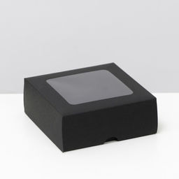 Цена за 10 шт. Коробка складная, крышка-дно, с окном, черная, 13 х 13 х 5 см