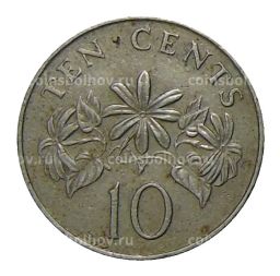 10 центов 1986 года Сингапур