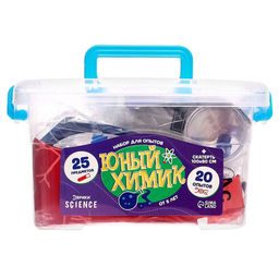 Набор для опытов Юный химик, 20 опытов - Эврики фото 12