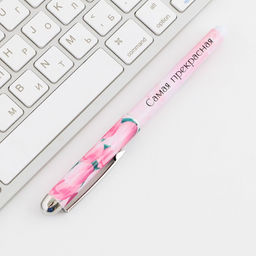 Цена за 10 шт. Ручка шариковая, синяя паста, 1.0 мм, с колпачком С 8 марта