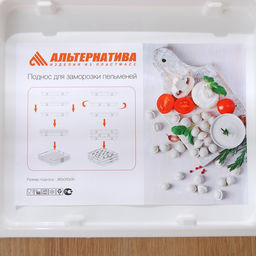 Поднос для заморозки Альтернатива, пластик, 36×31×3.5 см, белый