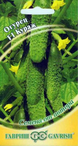 Кураж F1 огурец 10шт (г)