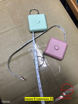 Сантиметровые ленты, 2 шт