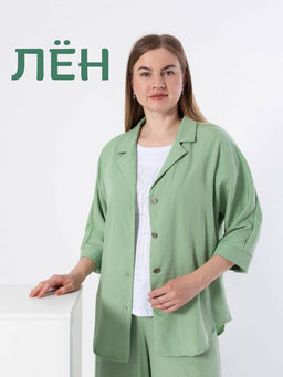 Жакет женский Т4735