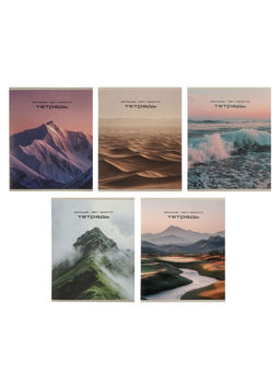Цена за 160 шт. Тетрадь 24 листа в клетку Calligrata «Ландшафт», блок офсет, 5 В МИКС