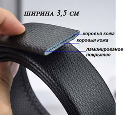 Ремень BL-L-00-Black-115 - Ferro фото 2