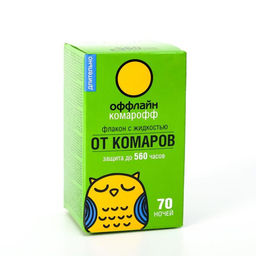 Цена за 2 шт. Дополнительный флакон-жидкость от комаров Комарофф, без запаха, 70 ночей, флакон 45 мл