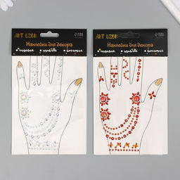 Цена за 2 шт. Наклейка - стразы Браслеты из страз, 12?20.3 см, МИКС