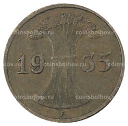 Монета 1 рейхспфенниг 1935 года F Германия