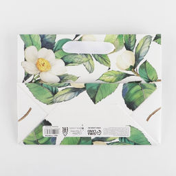 Цена за 2 шт. Пакет подарочный ламинированный, упаковка, Счастливых моментов, MS 23?18?10 см