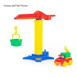 Башенный кран №1+автомобиль (58195) Полесье