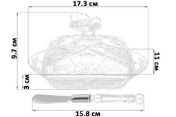 Масленка 17,3*11*9,7 см "Бабочка" с крышкой, с ножом