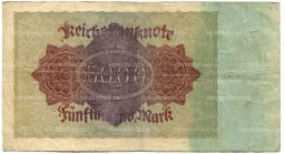 5000 марок 1922 года Германия