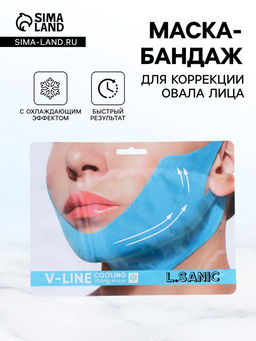 Маска-бандаж L.Sanic V-line для коррекции овала лица с охлаждающим эффектом, 20г