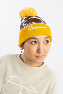 Шапка ЗАПОРОЖЕЦ Sport Pumpon/Спорт Помпон YELLOW/BROWN