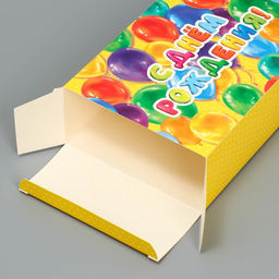 Цена за 2 шт. Коробка подарочная складная, упаковка, «С днём рождения!», 16 х 23 х 7.5 см