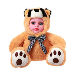 Мягкая кукла «Енот», цвета МИКС