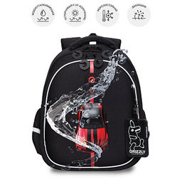 RAz-687-1 Рюкзак школьный с картхолдером на держателе - Grizzly фото 47