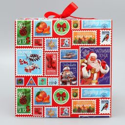 Складная коробка Новогодняя почта 2024, 18 18 18 см - Дарите счастье фото 5