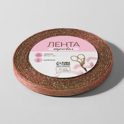 Цена за 3 шт. Лента парчовая, 6 мм, 23 1 м, цвет розовый №014 - Арт узор фото 3
