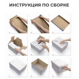 VAL GR-N-BC-3S Короба картонные, 25*33*18.5 см, набор 3 шт., GREEN NATURE, шт