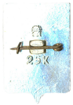 Значок Магадан