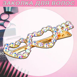 Заколки декоративные Buro набор 2 шт  фото 4