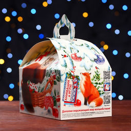 Цена за 5 шт. Подарочная коробка Куница , Сундучок 18,5 х 12,5 х 16,5 см - Simaland фото 4