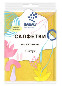 HOMEX салфетки из вискозы "Очень Нежные" 30х38см (5шт) 40% вискозы