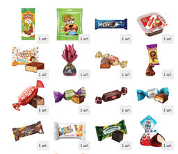 Посылка Тройка мчится 1000 г. фанера - Сладкий мир фото 2