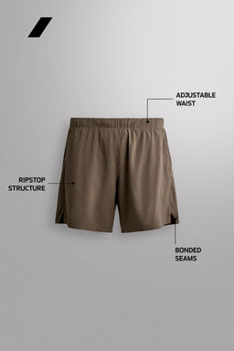 PANTALONES CORTOS ENTRENAMIENTO 9 / Marr?n oscuro - Zara фото 6