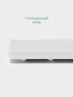 Блюдо для суши Hanna Knövell, 28×10 см, фарфор, белое