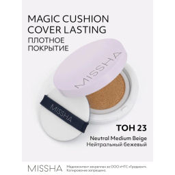 2cacbf31b4f3fcafe7dbdcceaf70e0237xbass1nlbpm7em0nx