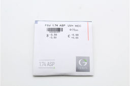 Линзы IGNIS 1.74 ASP UV+ HCC Ф75 (зеленый блик) (Корея)