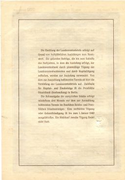 Облигация 4,5% 200 рейхсмарок 1937 года Германия