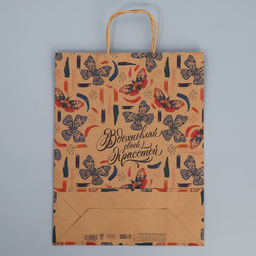 Цена за 2 шт. Пакет подарочный крафтовый, упаковка, Вдохновляй, L 31?40?11.5 см