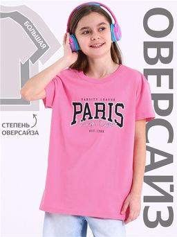 футболка 1ДДФК4512001