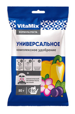 VitaMix-Универсальный 50гр, комплексное удобрение (1упак/50шт) БМ