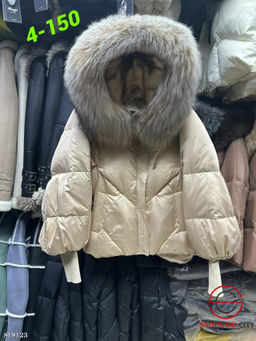 Куртка зимняя с капюшоном - Bruno фото 3