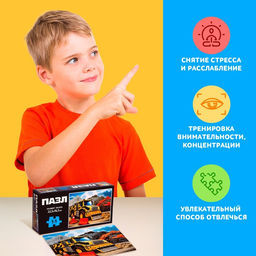 Пазл Строительная техника, 80 деталей - Puzzle time фото 5