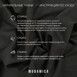 Толстовка мужская Пич Изумрудный - Modamica фото 6