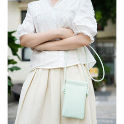 Кошелек BAG-PL959-23-Mint