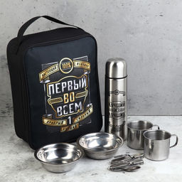 Подарочный набор туристический Первый во всем: 7 предметов