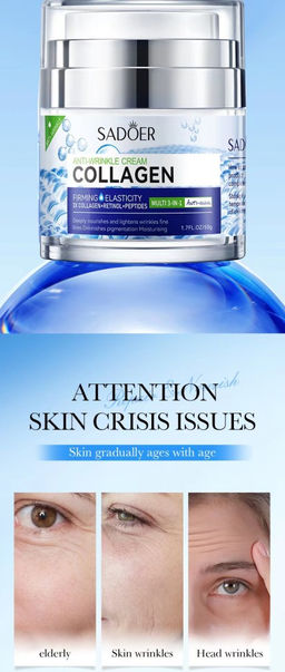 SADOER Крем для лица 3 IN 1 против морщин с коллагеном, ретинолом и пептидами, 50гр.  фото 4