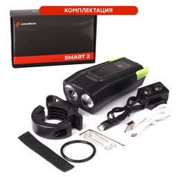 Фонарь передний интеллектуальный COMIRON SMART4 ABS; свет: 2xT6, 800lm; 4000 mAh USB ближний/дальний свет, сигнал 120Дб. 5 режимов зелёный /уп 40/ - Галеонтрейд фото 3