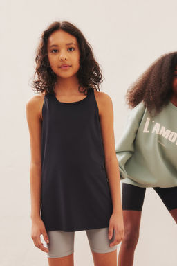 Pack de 2 tops de deporte DryMove - H&m фото 2