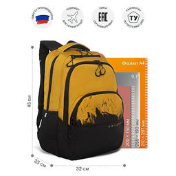 RU-630-2 Рюкзак - Grizzly фото 15