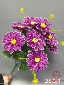 Искусственные цветы, 52 см.