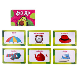 Мягкая игрушка сюрприз Авокадо, МИКС - Milo toys фото 15